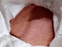 Медная сечка 4 мм 3 мм купить в Тольятти